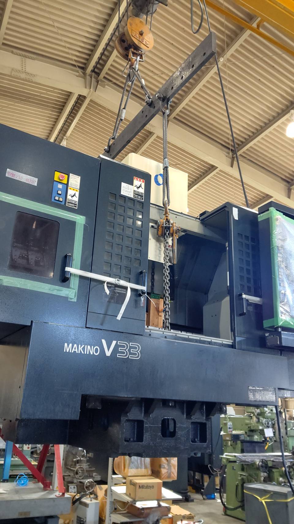 牧野立形マシニングセンターV33×2台入荷しました。 各種工作機械の遠藤